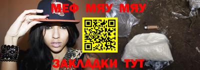 прущие крисы Кулебаки