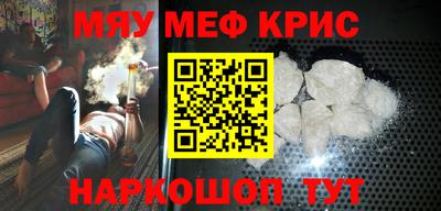 амф Кумертау