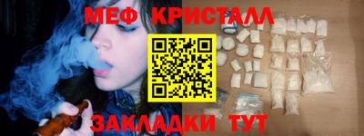 прущие крисы Кулебаки