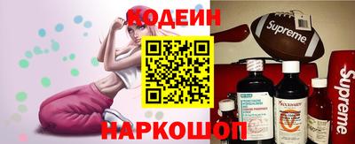прущие крисы Кулебаки