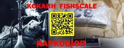 прущие крисы Кулебаки