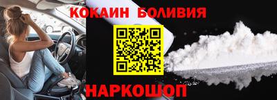амф Кумертау