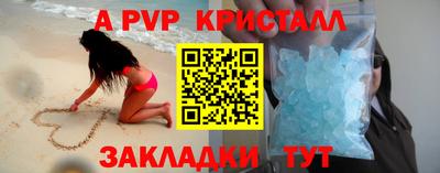 амф Кумертау