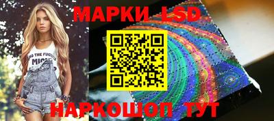 прущие крисы Кулебаки