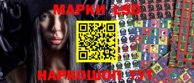 амф Кумертау