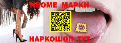 скорость Кунгур