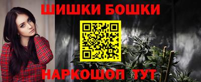 скорость Кунгур