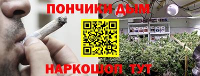 амф Кумертау