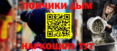 амф Кумертау
