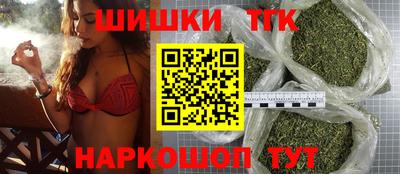 прущие крисы Кулебаки
