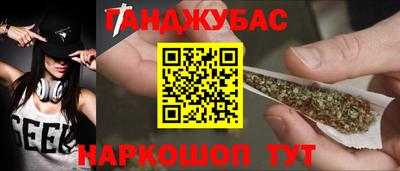 прущие крисы Кулебаки