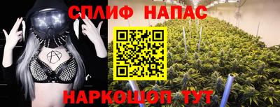 амф Кумертау