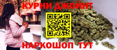 прущие крисы Кулебаки