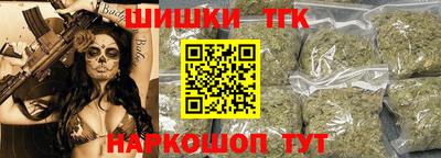 амф Кумертау
