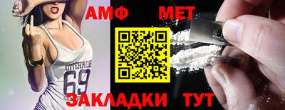 прущие крисы Кулебаки