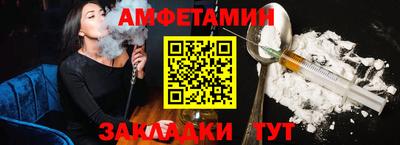 скорость Кунгур