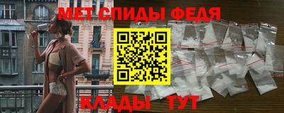 скорость Кунгур
