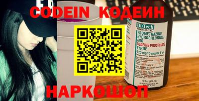 амф Кумертау