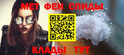 прущие крисы Кулебаки