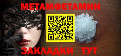 амф Кумертау