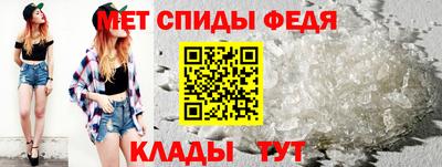 скорость Кунгур
