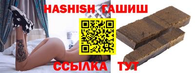 прущие крисы Кулебаки