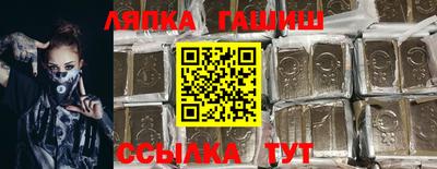прущие крисы Кулебаки