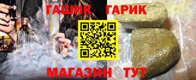 скорость Кунгур