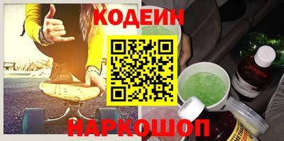 амф Кумертау