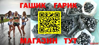 амф Кумертау