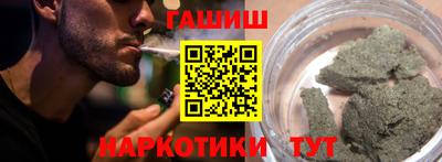 скорость Кунгур