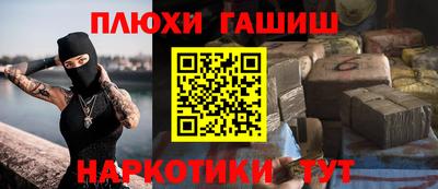 прущие крисы Кулебаки