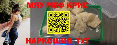 амф Кумертау