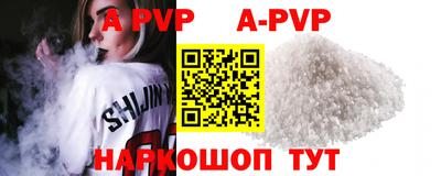 прущие крисы Кулебаки