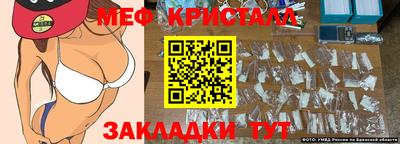 амф Кумертау